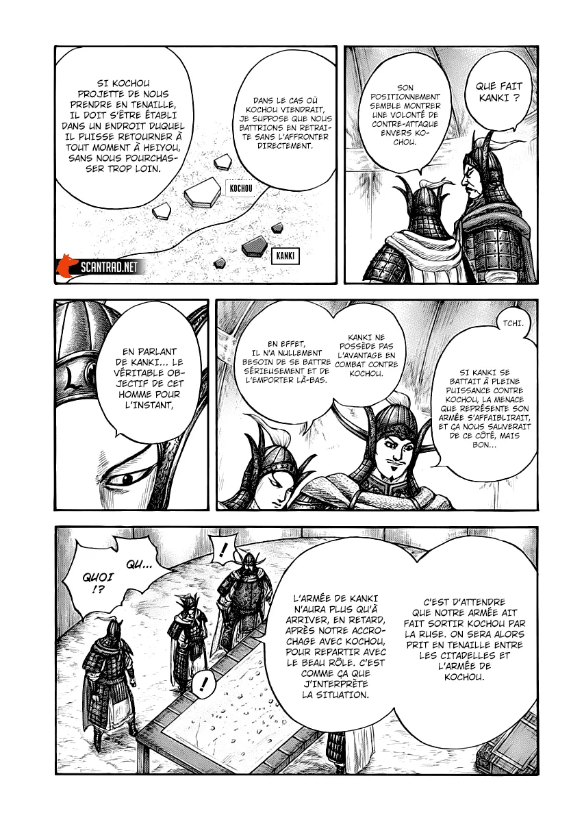 Kingdom - 676 - 65541a2ef2f97.webp