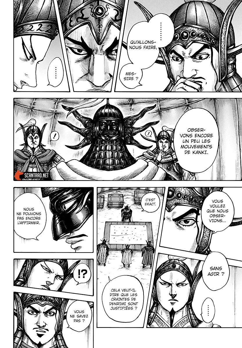 Kingdom - 676 - 65541a2f3ad45.webp