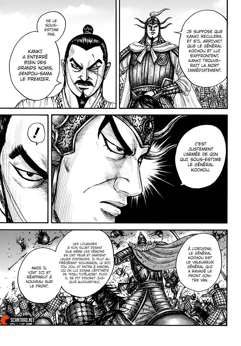 Kingdom - 676 - 65541a300671a.webp