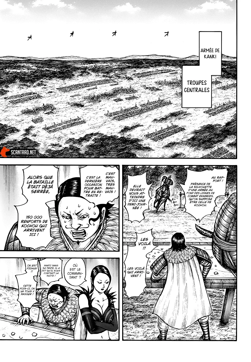 Kingdom - 676 - 65541a3077c9c.webp