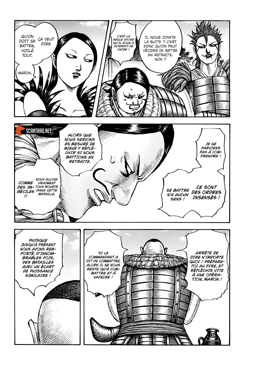 Kingdom - 676 - 65541a30a7633.webp