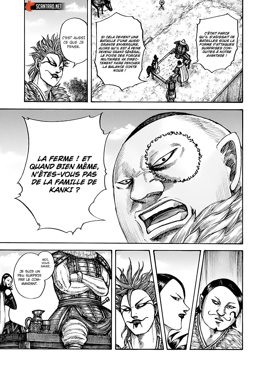 Kingdom - 676 - 65541a30da0dd.webp