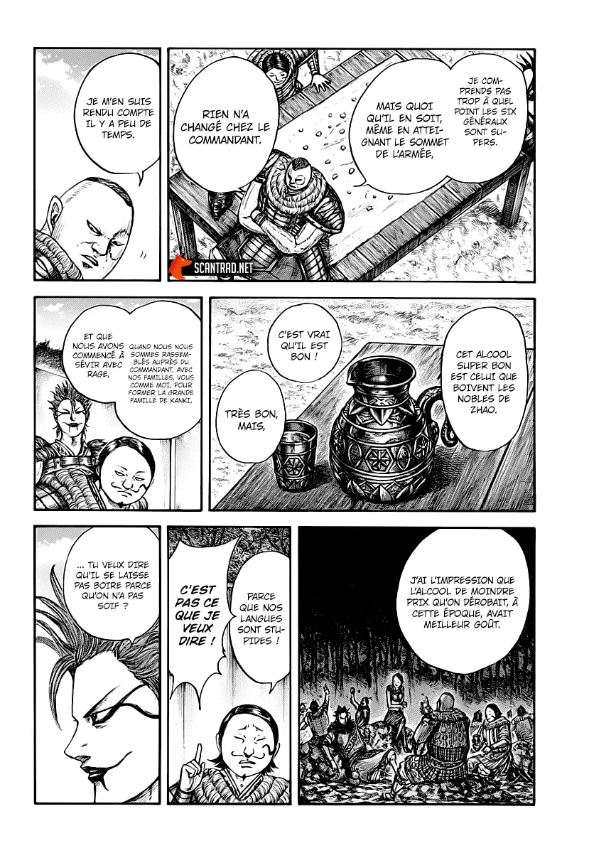 Kingdom - 676 - 65541a31140a8.webp