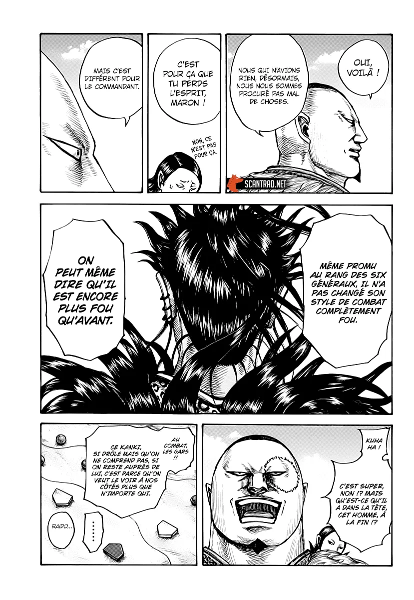 Kingdom - 676 - 65541a3143ac5.webp