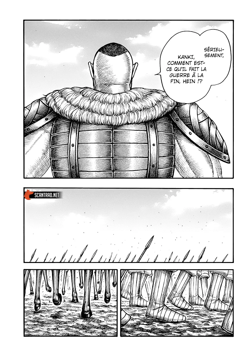 Kingdom - 676 - 65541a31a88cf.webp