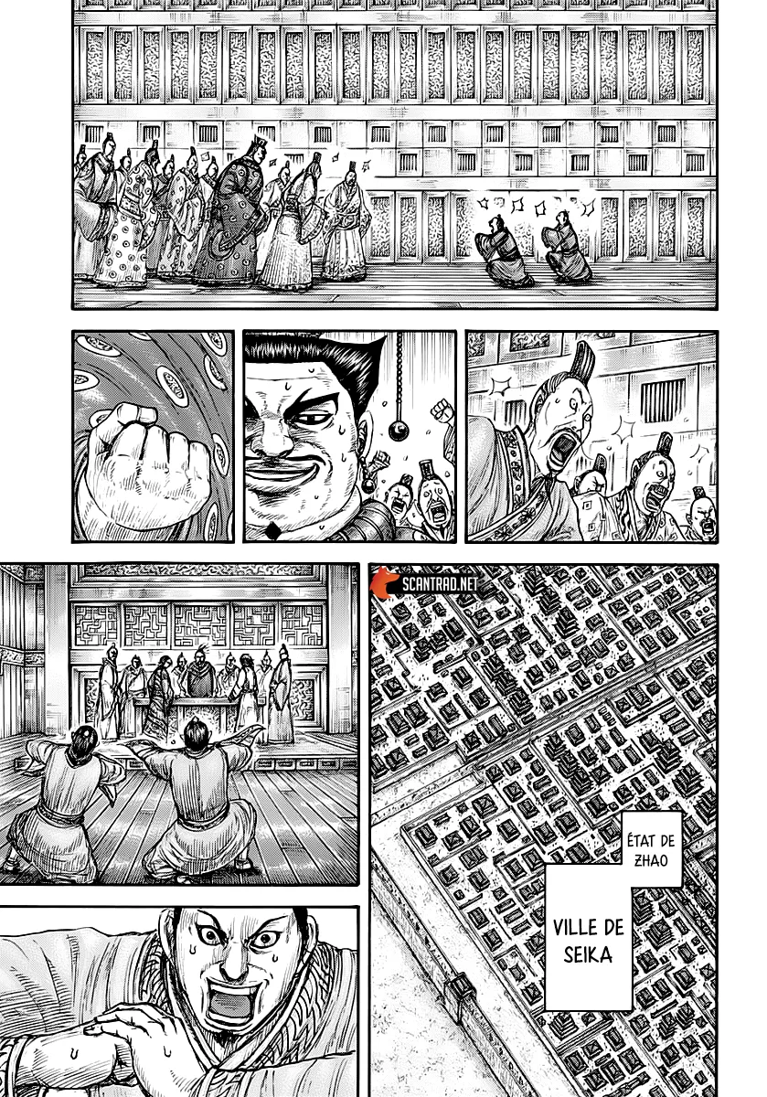 Kingdom - 677 - 65541a338e1c2.webp