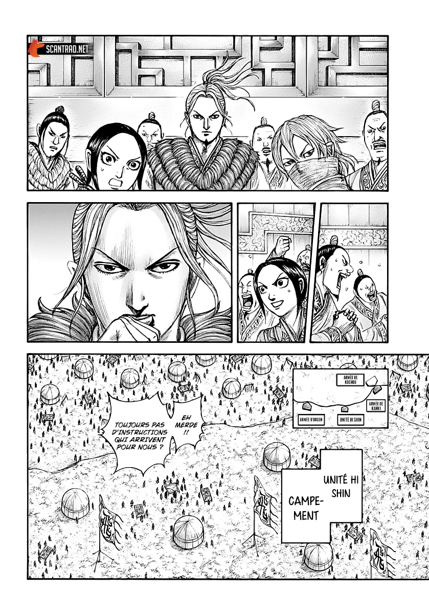 Kingdom - 677 - 65541a33c8df9.webp