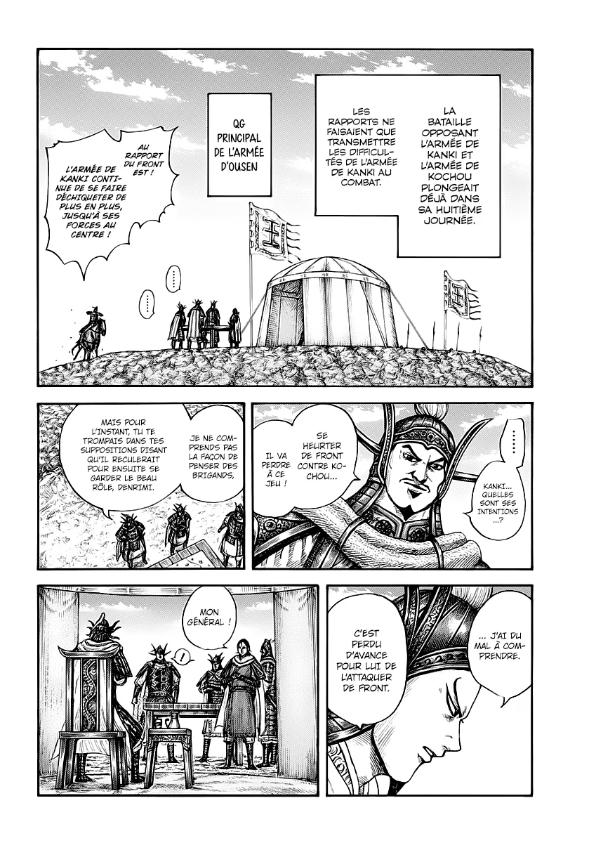 Kingdom - 677 - 65541a344ce48.webp