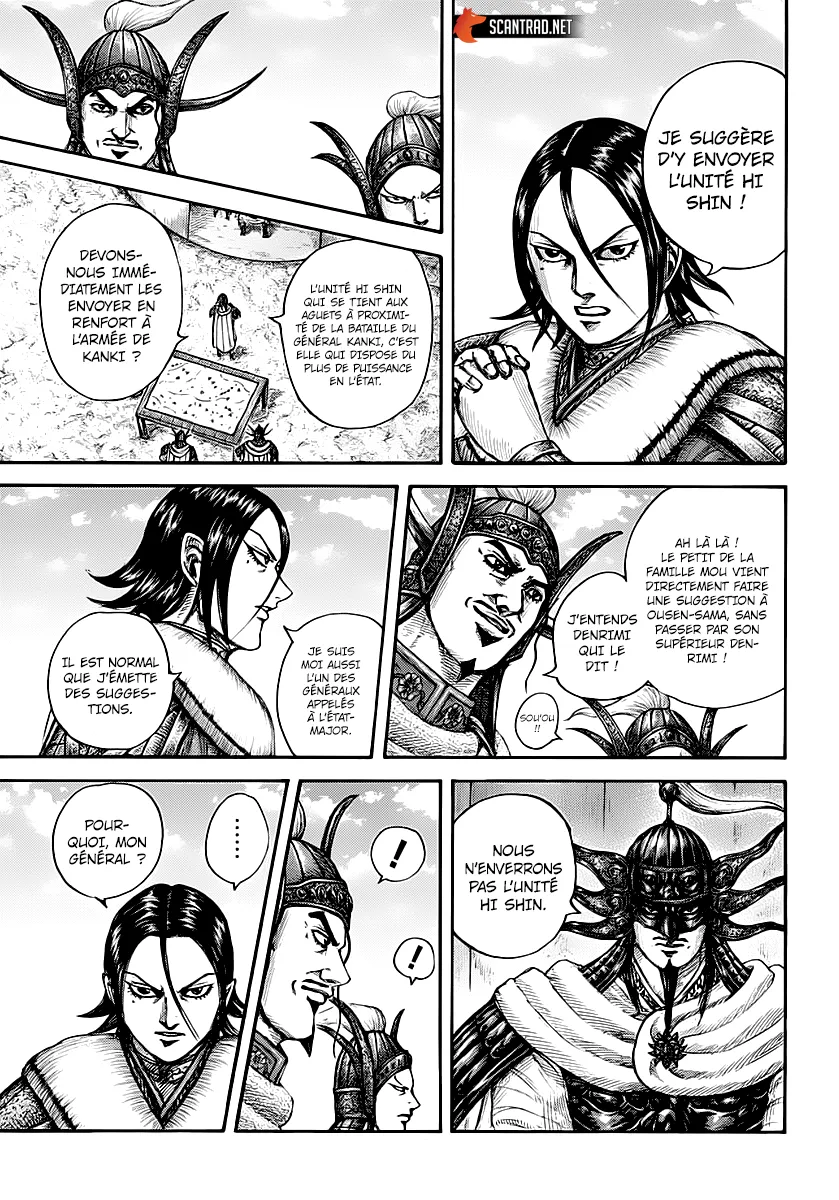Kingdom - 677 - 65541a348c30a.webp