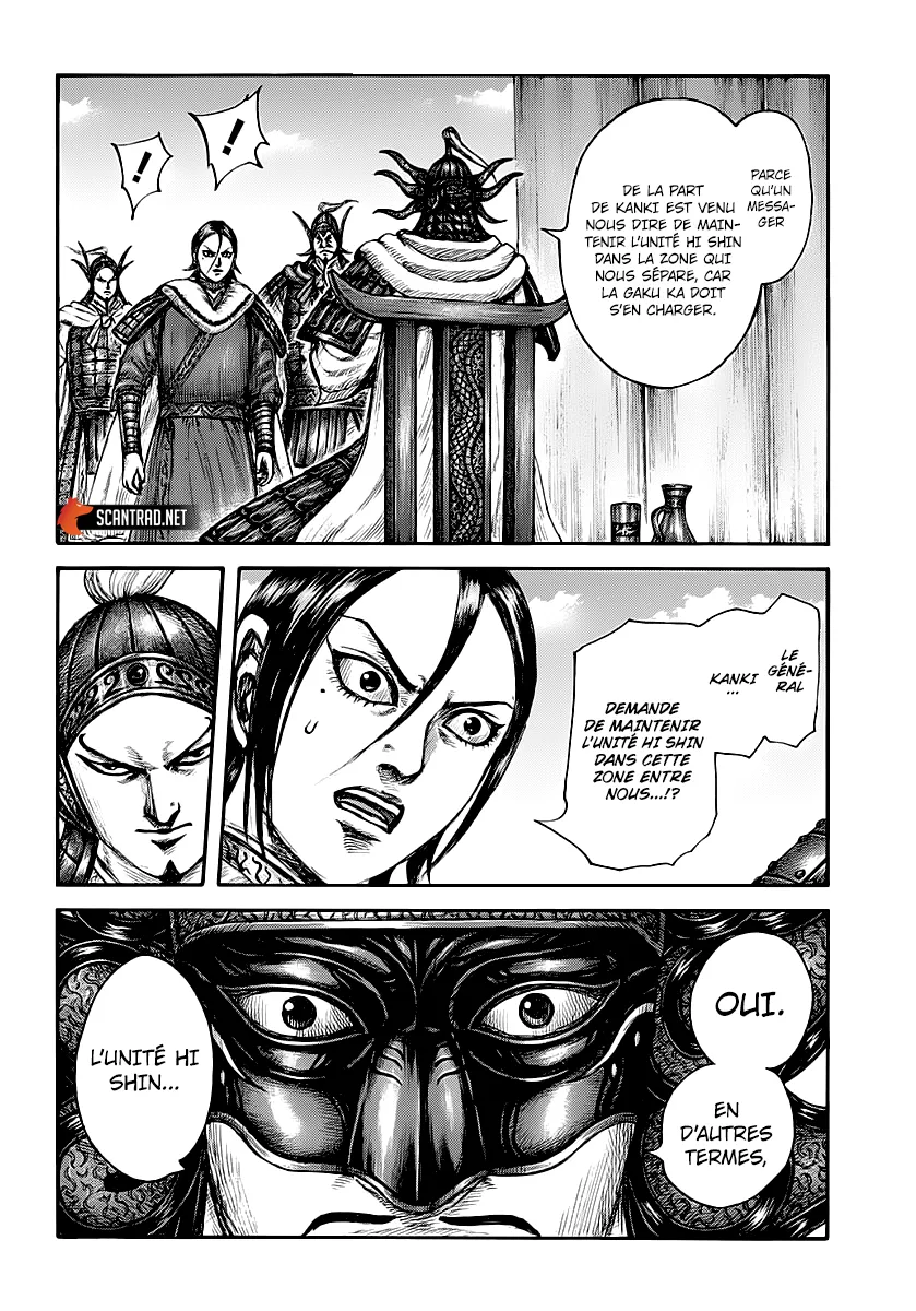 Kingdom - 677 - 65541a34c4a94.webp