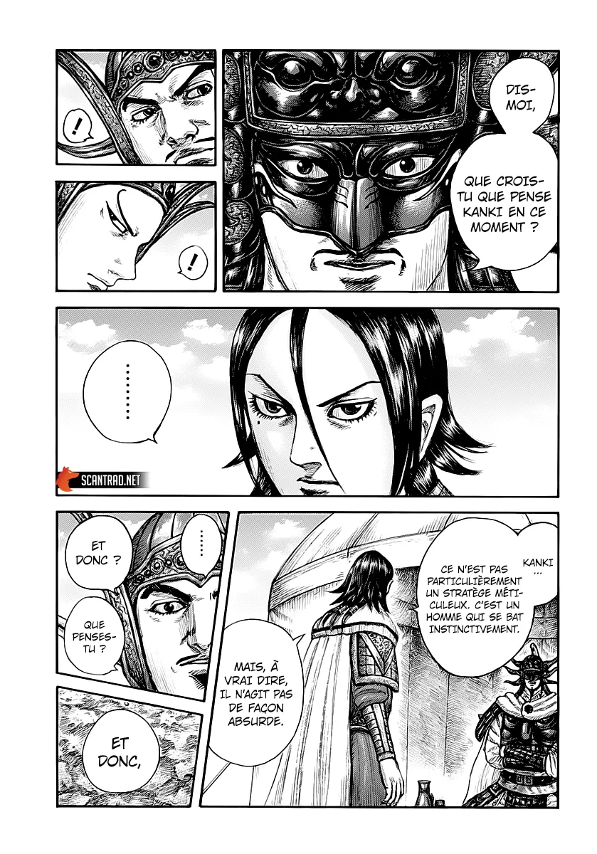 Kingdom - 677 - 65541a3620d23.webp