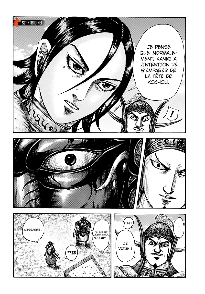 Kingdom - 677 - 65541a3657fb6.webp