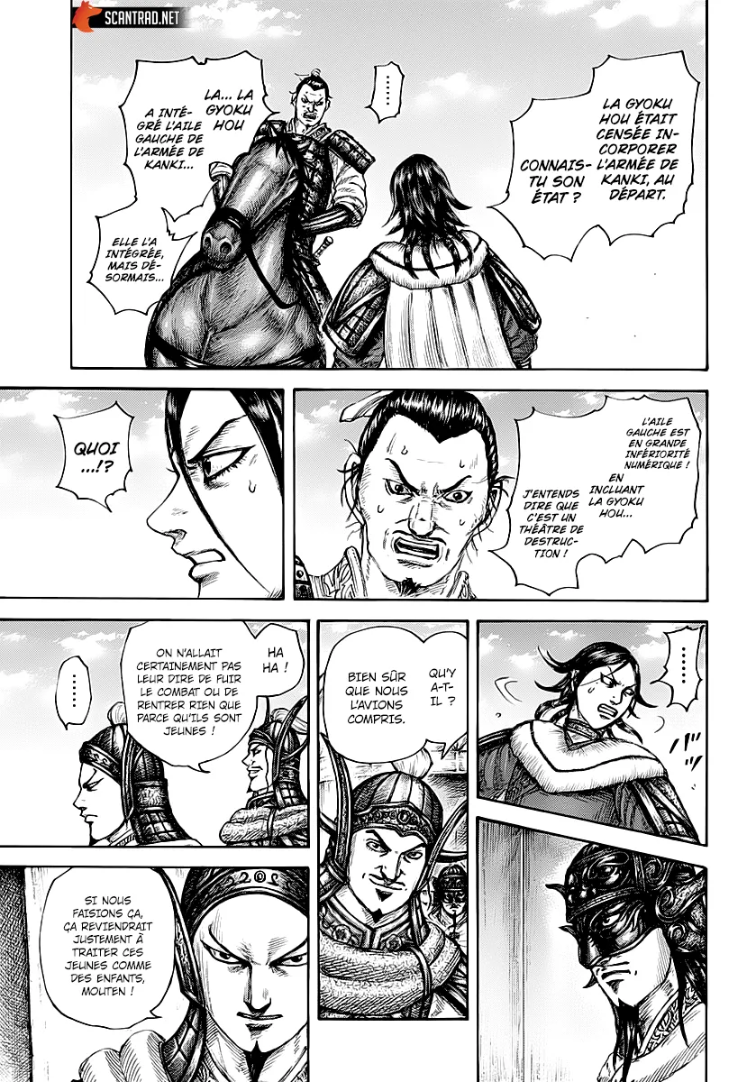 Kingdom - 677 - 65541a36a24d1.webp