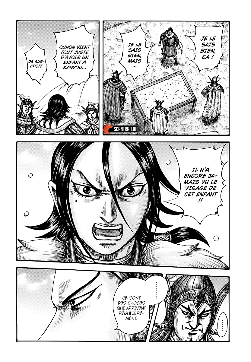 Kingdom - 677 - 65541a36e0c6e.webp