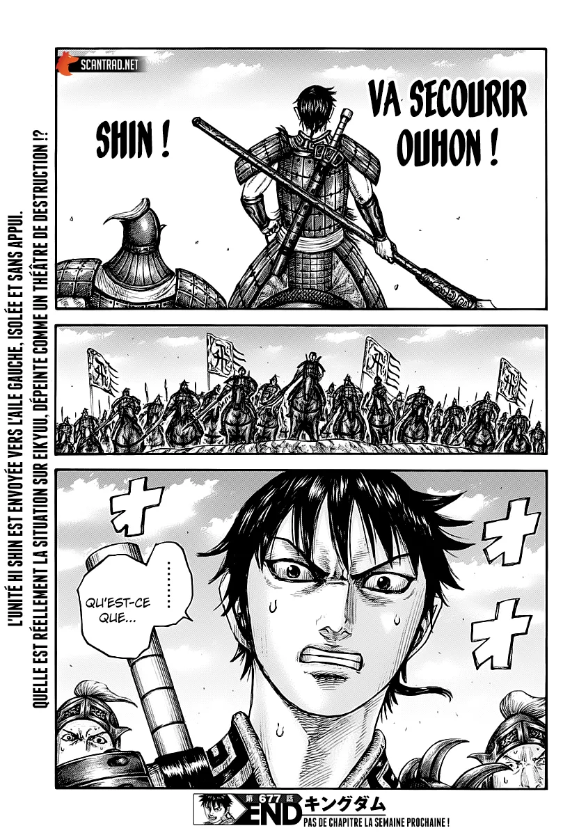Kingdom - 677 - 65541a37a1450.webp