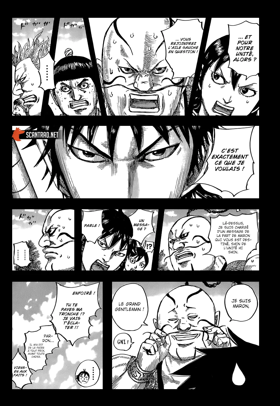 Kingdom - 678 - 65541a3907028.webp