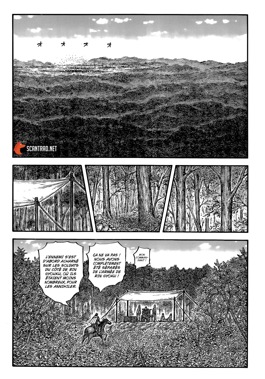 Kingdom - 678 - 65541a3993074.webp