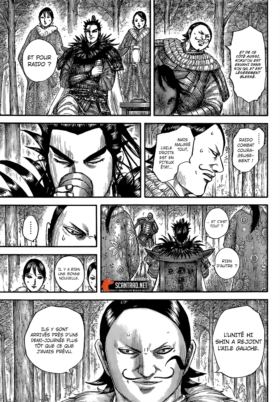 Kingdom - 678 - 65541a39ec6e5.webp