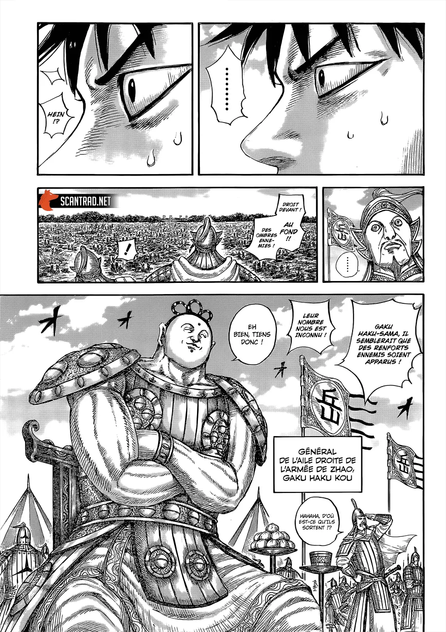 Kingdom - 678 - 65541a3be2f6a.webp