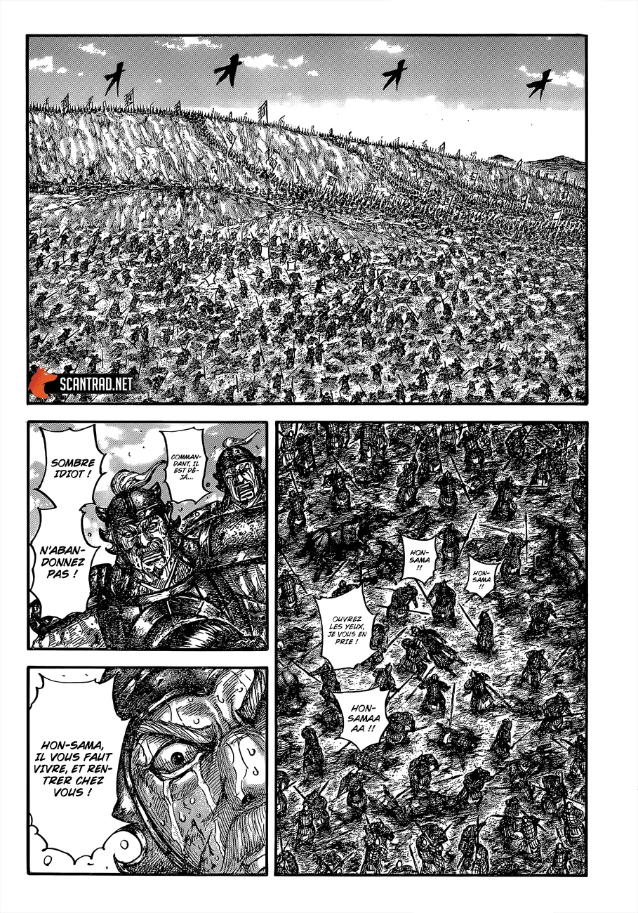 Kingdom - 678 - 65541a3cc6358.webp