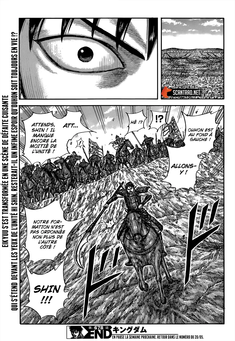 Kingdom - 678 - 65541a3db6fd5.webp