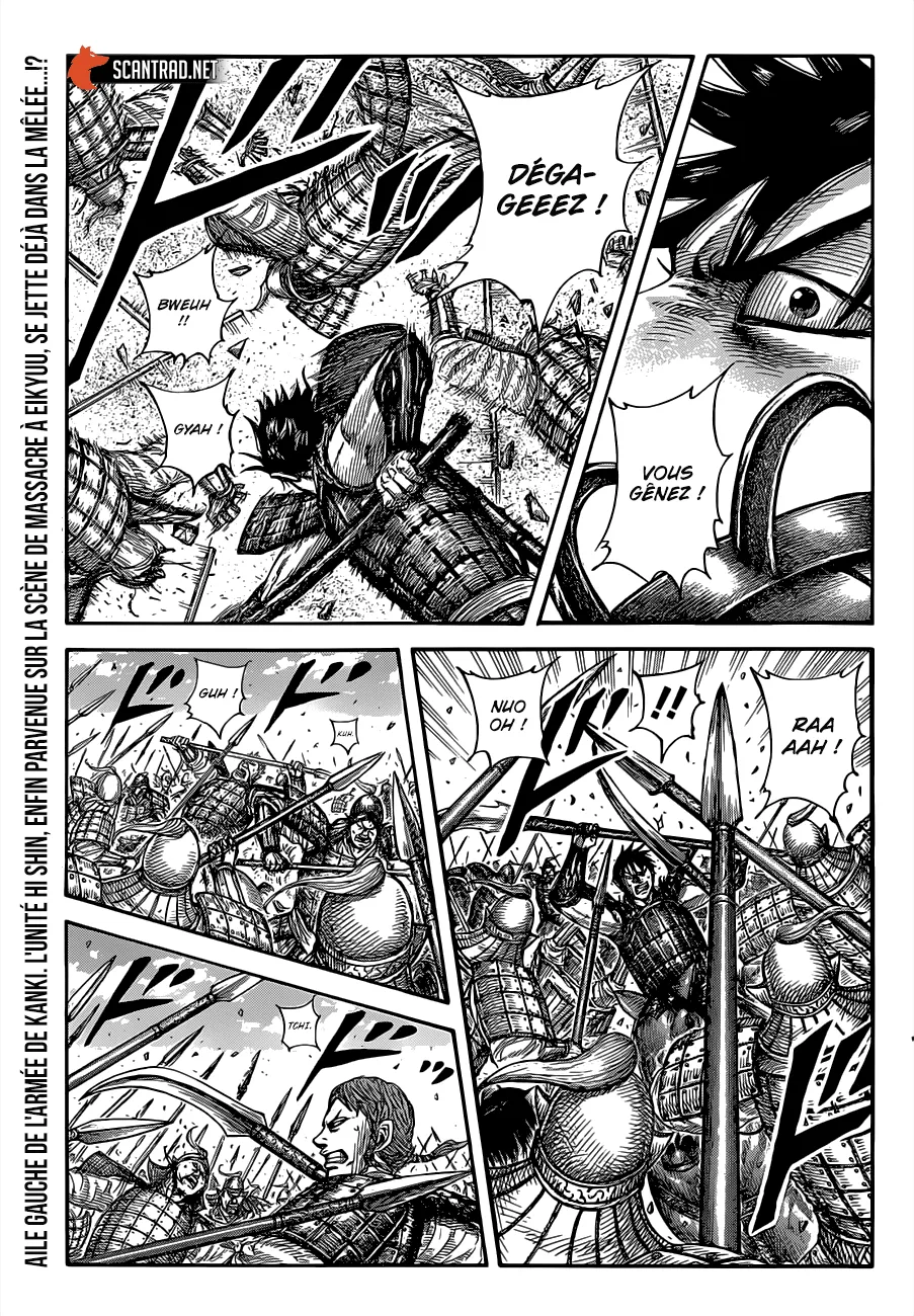 Kingdom - 679 - 65541a3e1a497.webp