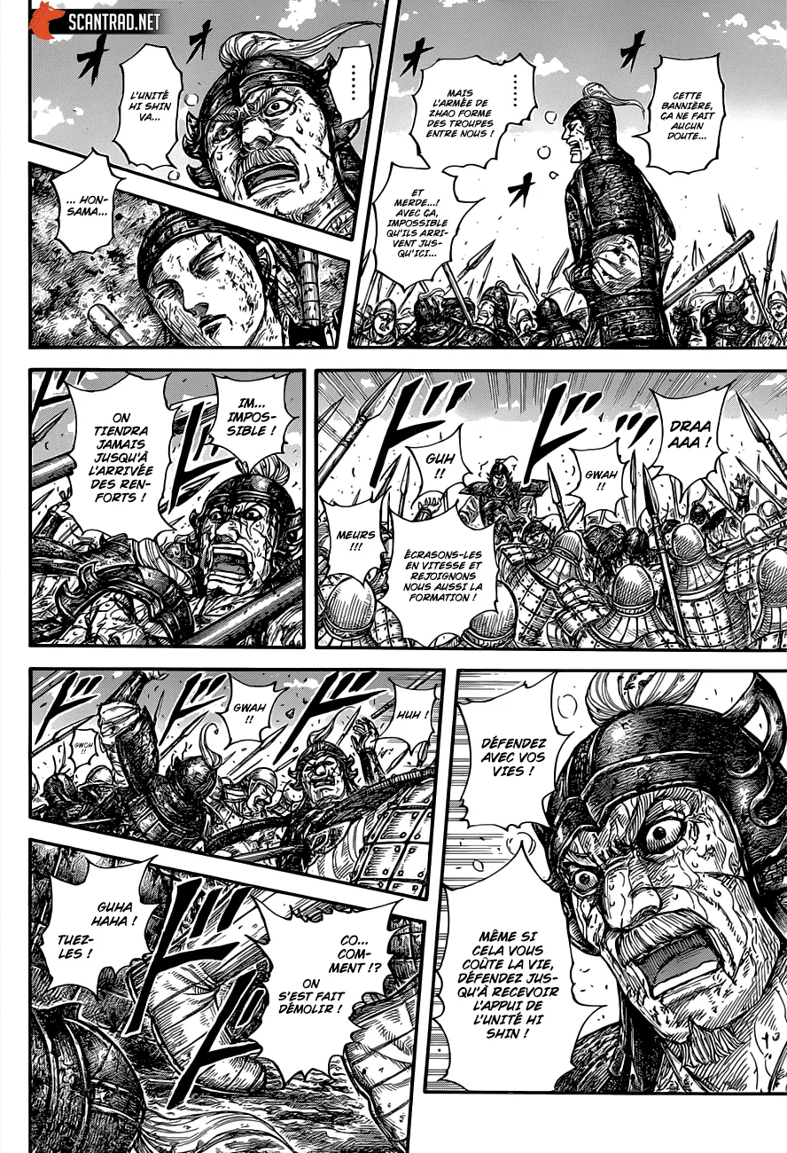 Kingdom - 679 - 65541a3fdfc6f.webp