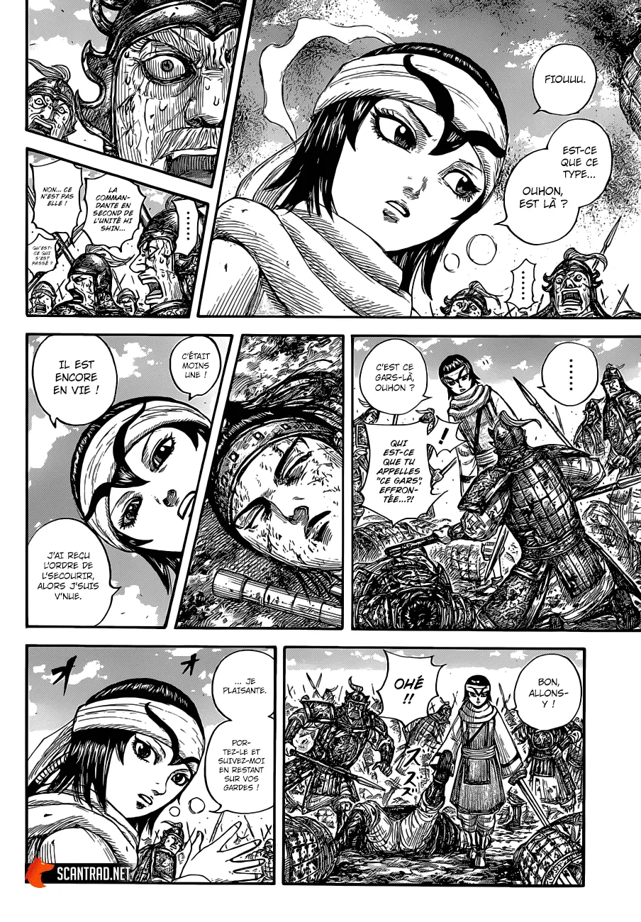 Kingdom - 679 - 65541a4088156.webp