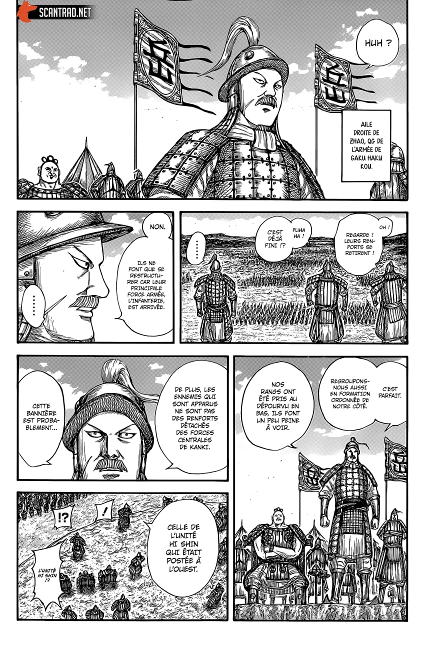 Kingdom - 679 - 65541a4110f36.webp