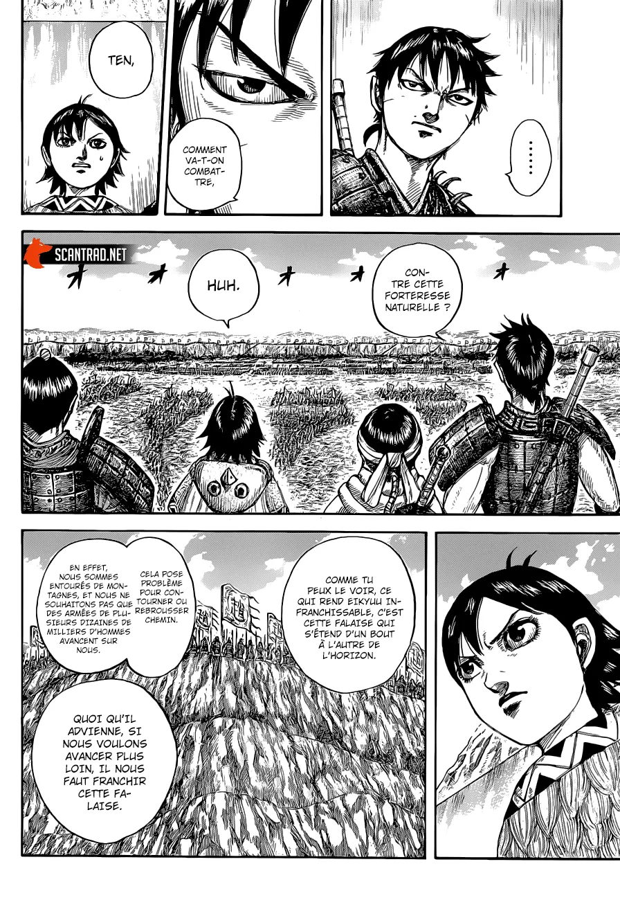 Kingdom - 679 - 65541a423c50d.webp