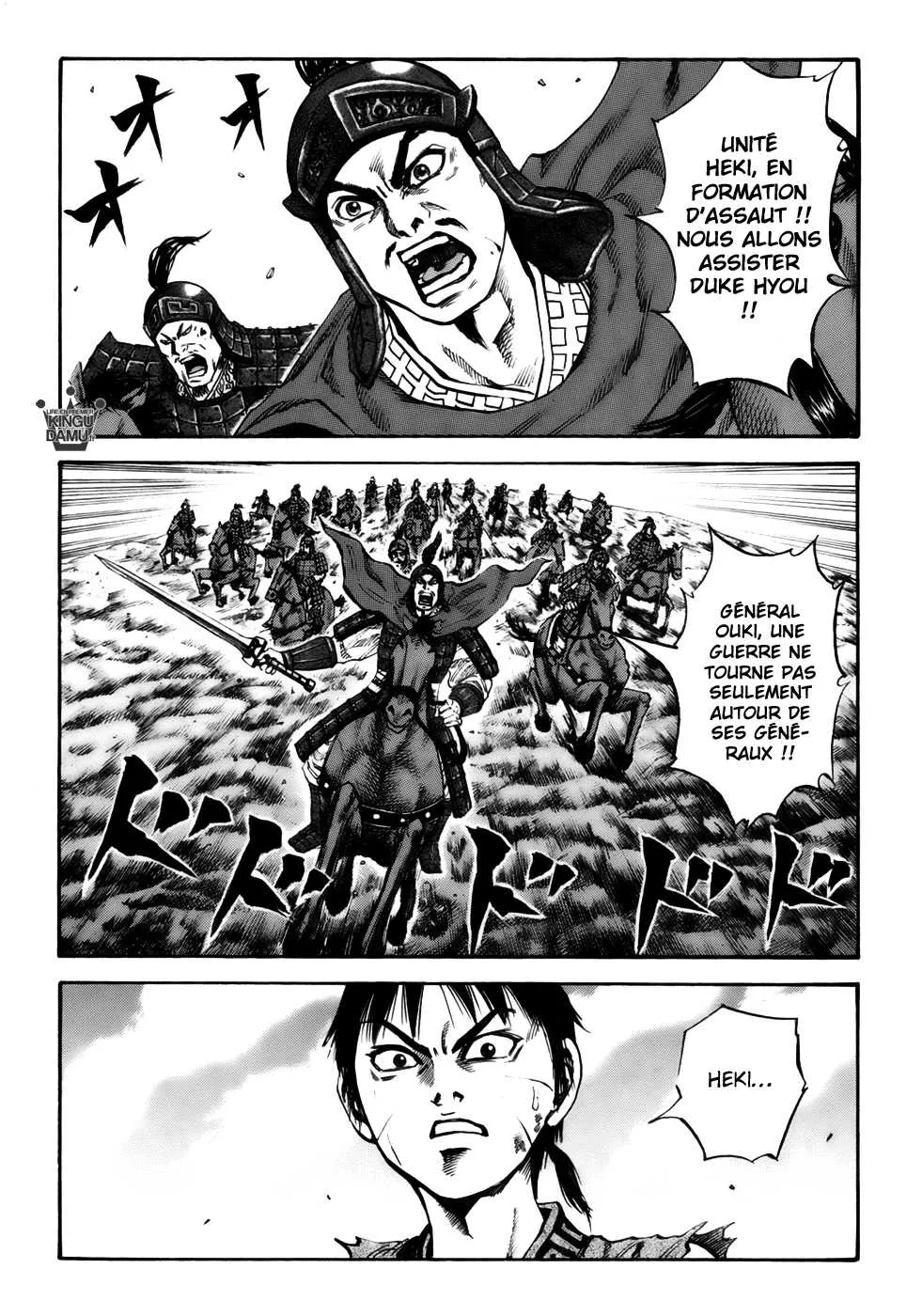Kingdom - 68 - 65541a44507a9.webp