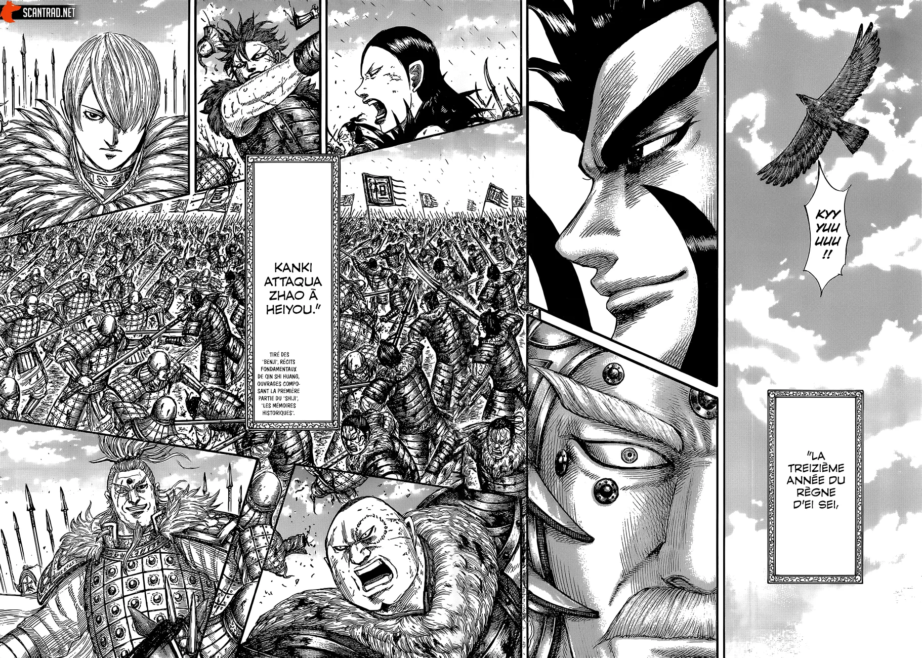 Kingdom - 680 - 65541a4aa3d8a.webp