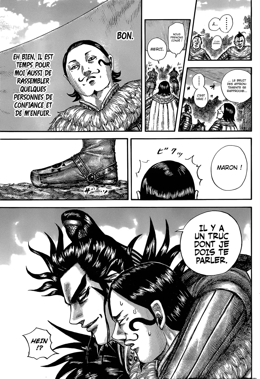 Kingdom - 680 - 65541a4c81acd.webp