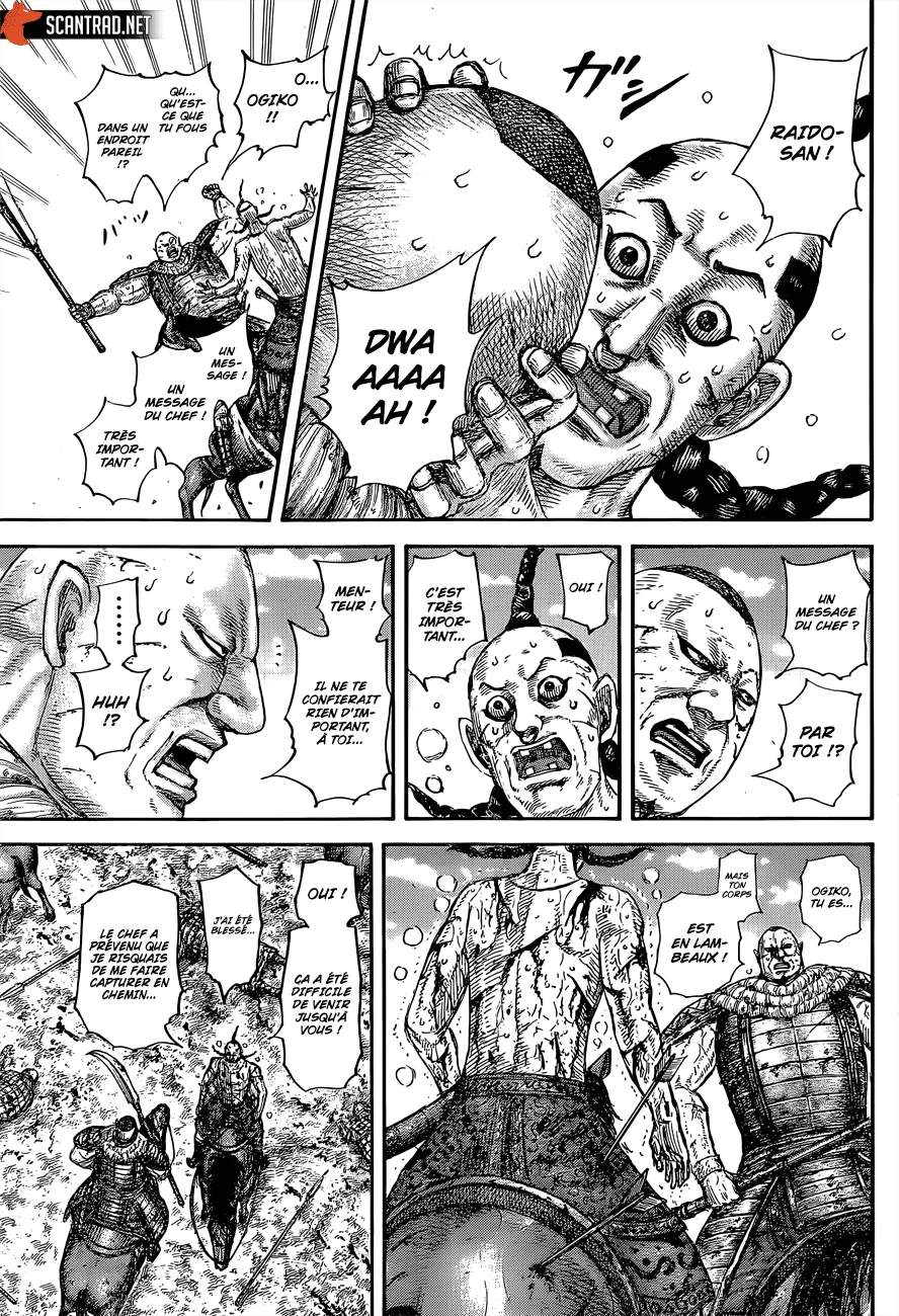 Kingdom - 680 - 65541a4d4acc7.webp
