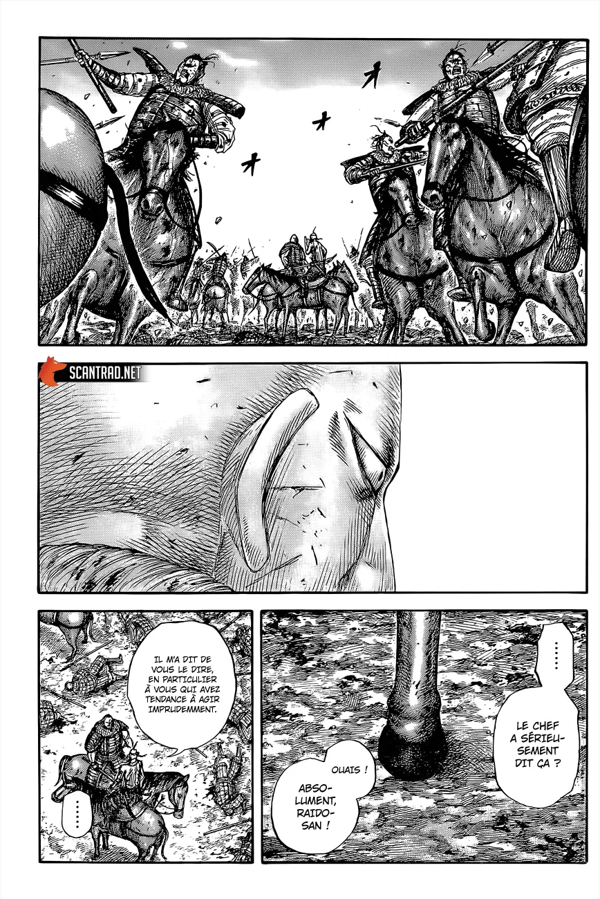 Kingdom - 680 - 65541a4ddcd57.webp