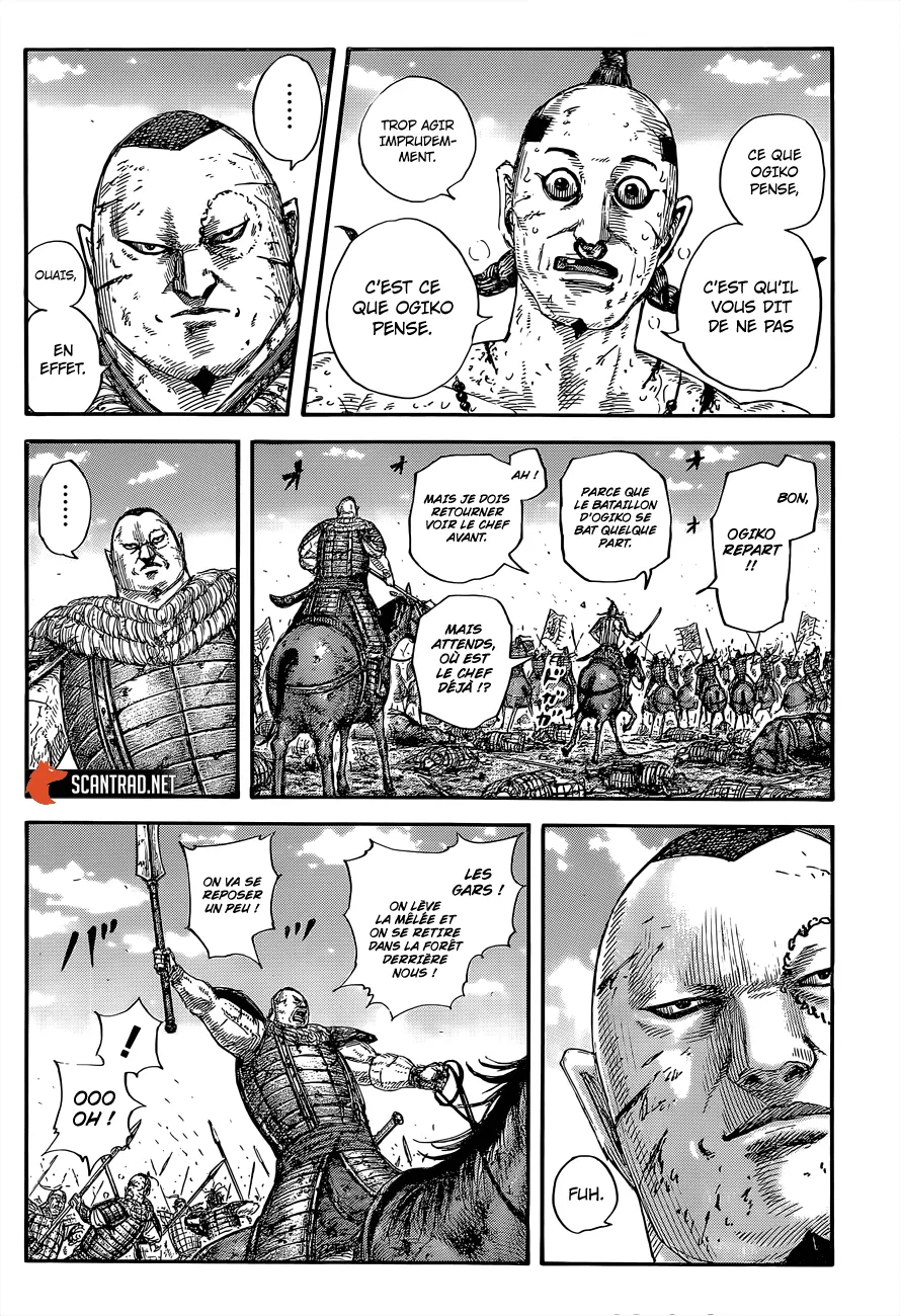 Kingdom - 680 - 65541a4e2cc8c.webp