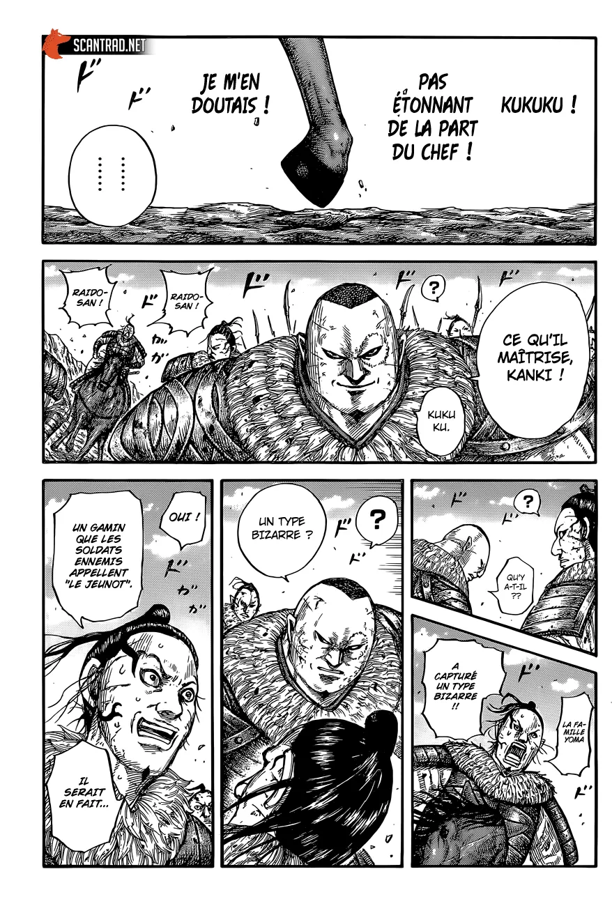 Kingdom - 680 - 65541a4e69392.webp