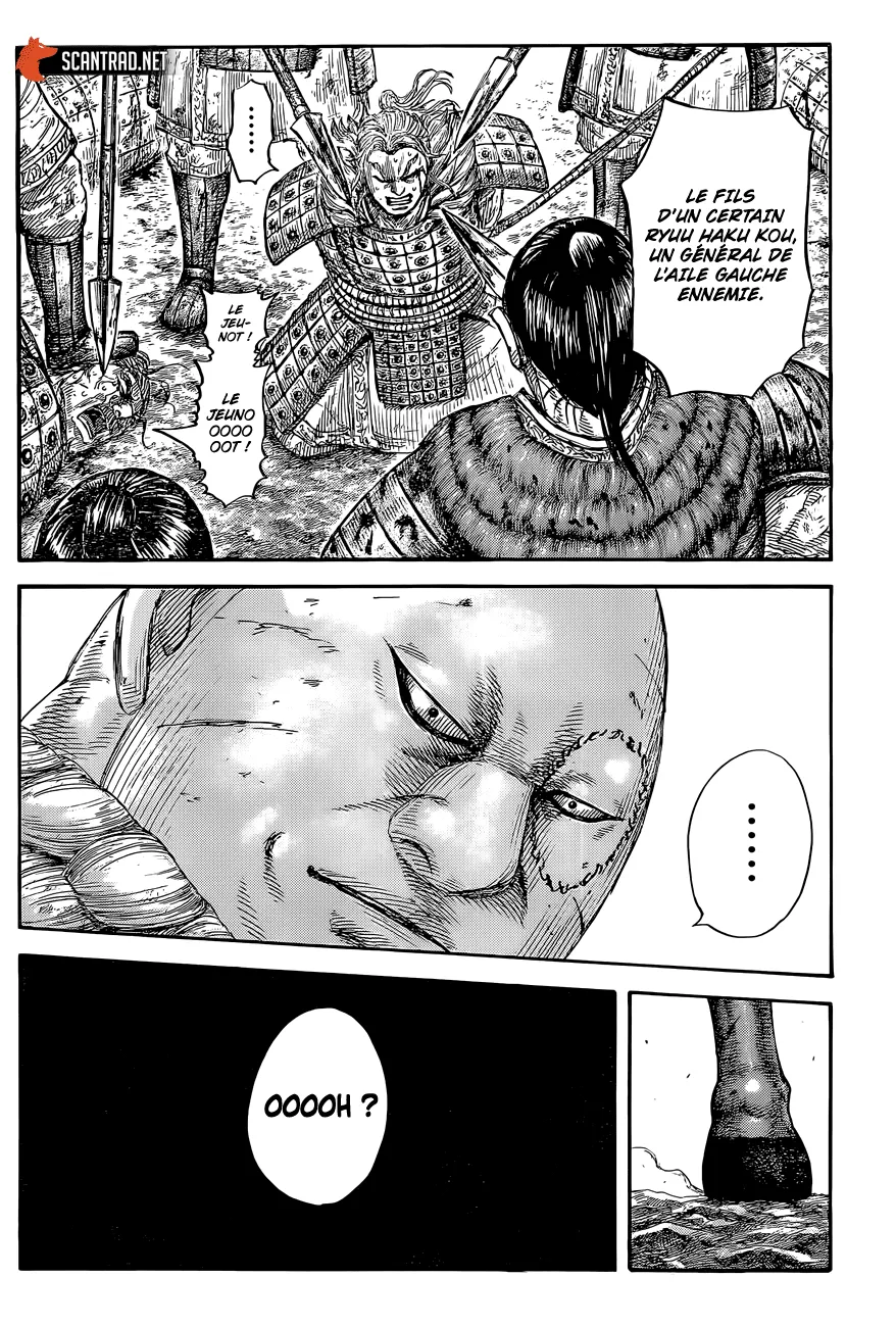 Kingdom - 680 - 65541a4eae2d9.webp