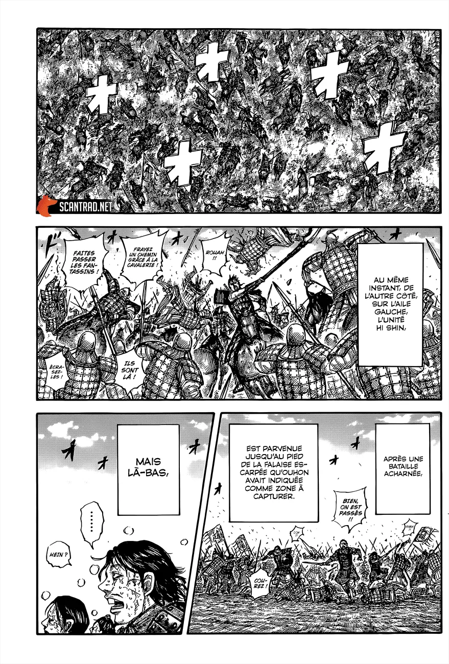 Kingdom - 680 - 65541a4f08ac2.webp