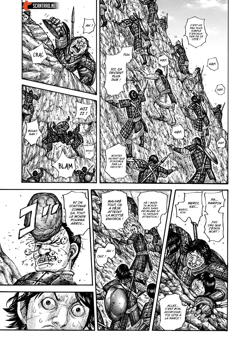 Kingdom - 681 - 65541a514b045.webp