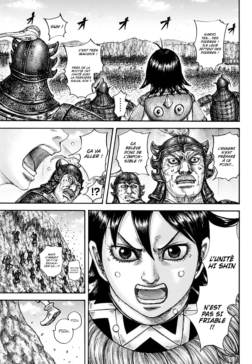 Kingdom - 681 - 65541a5261865.webp