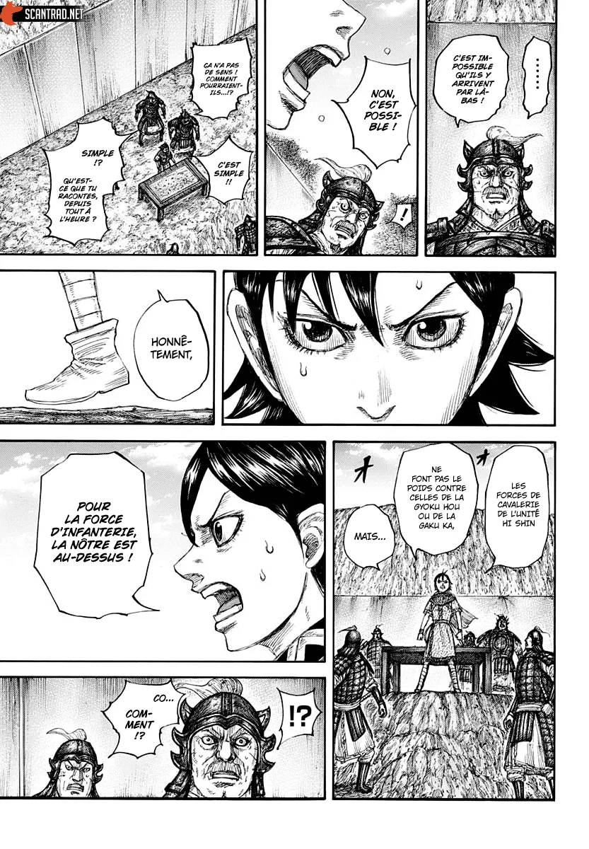 Kingdom - 681 - 65541a533dc2b.webp