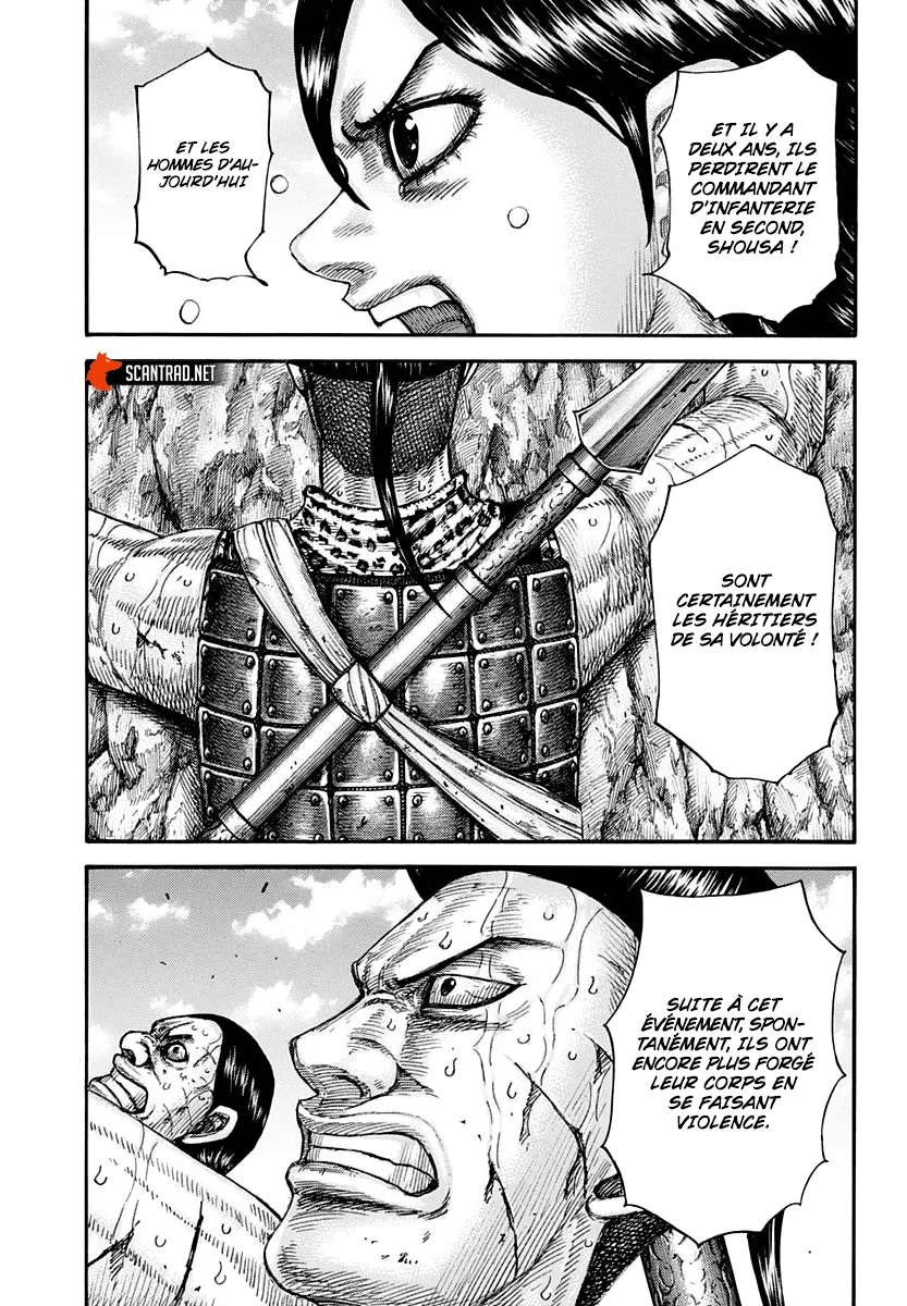 Kingdom - 681 - 65541a53a4c03.webp
