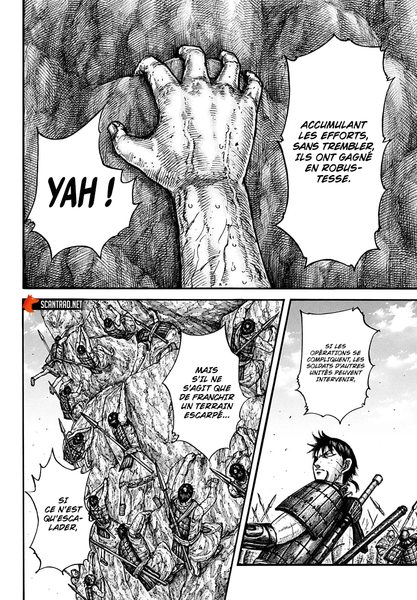 Kingdom - 681 - 65541a53df995.webp