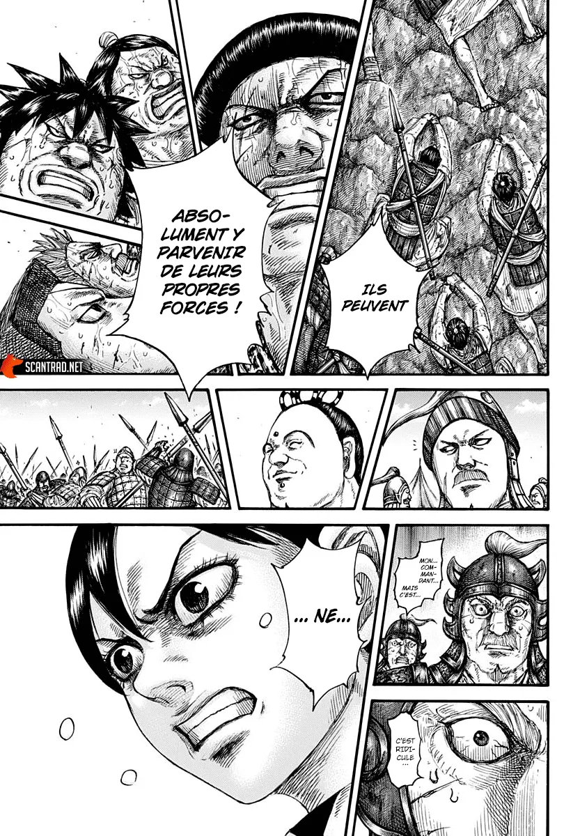 Kingdom - 681 - 65541a5420ff1.webp