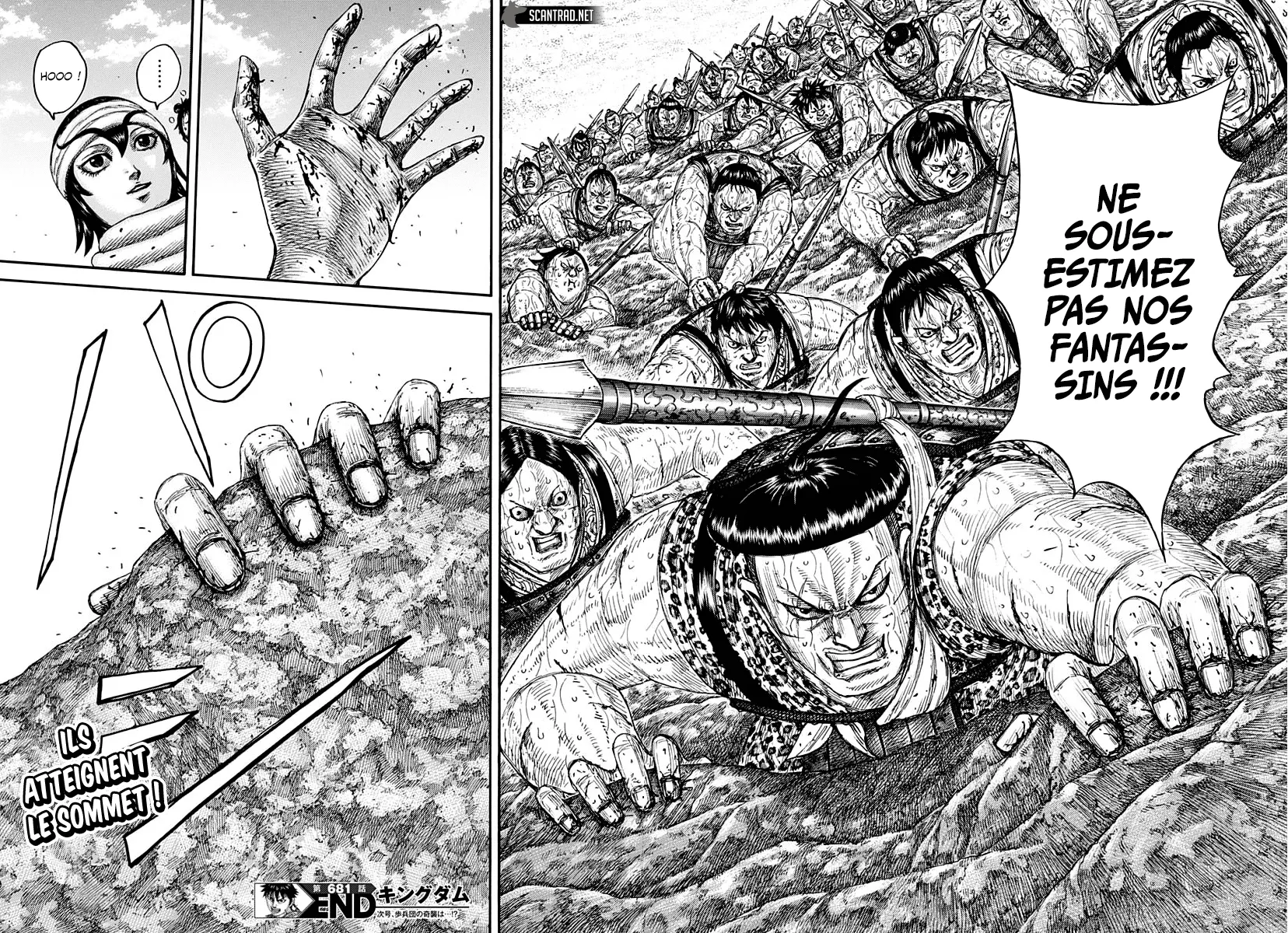 Kingdom - 681 - 65541a54a32e2.webp