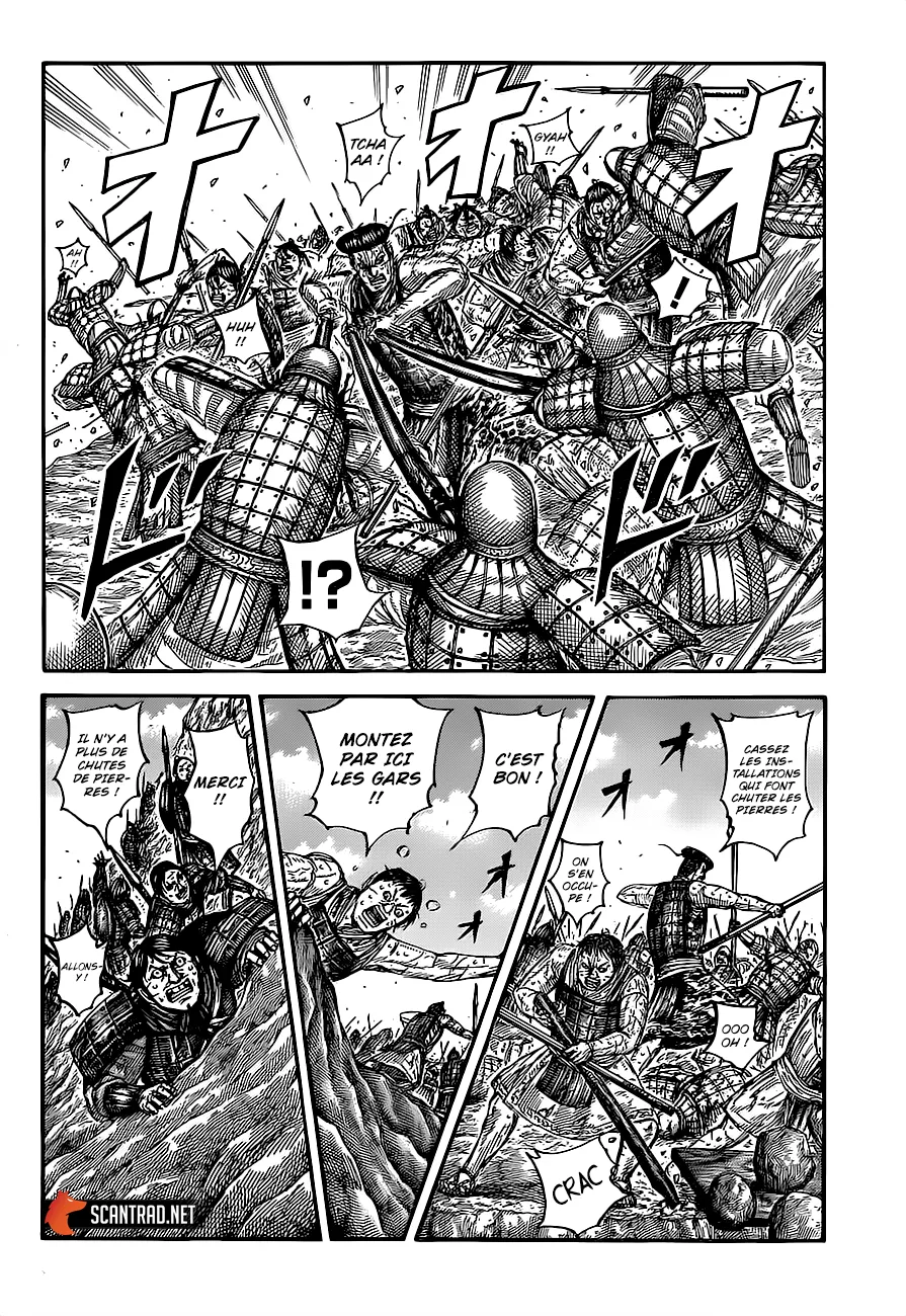Kingdom - 682 - 65541a560f1db.webp