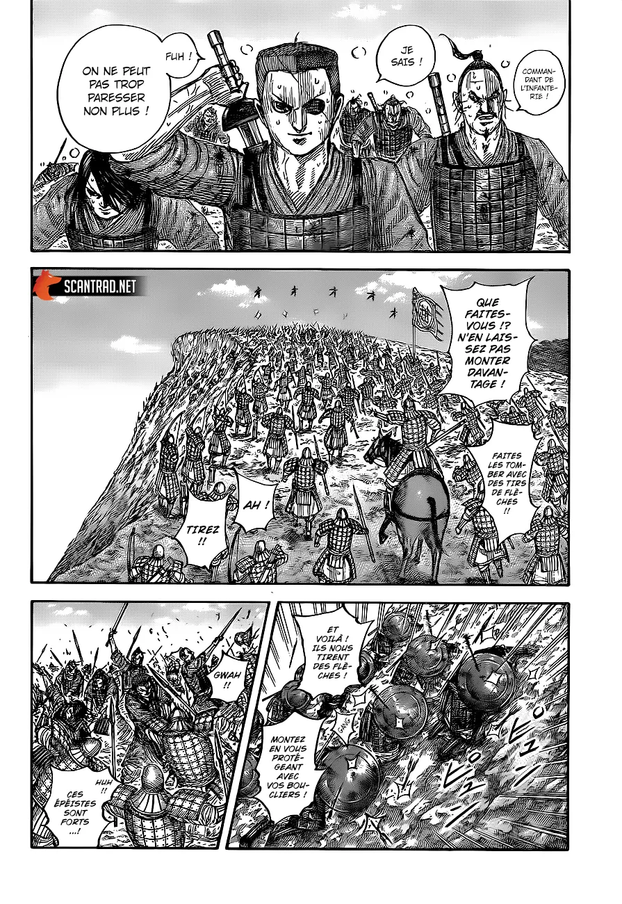 Kingdom - 682 - 65541a56a3b88.webp