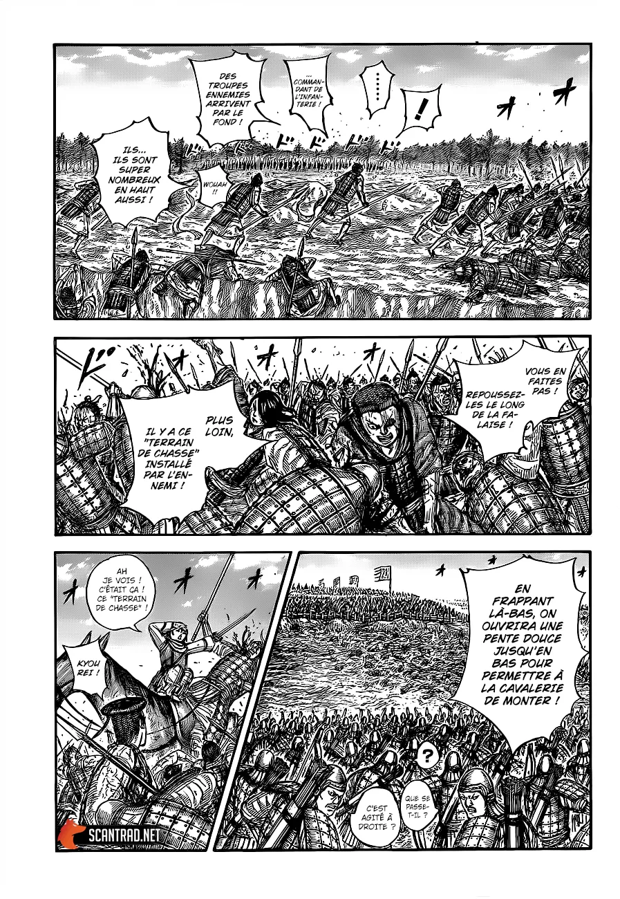 Kingdom - 682 - 65541a56eb93e.webp