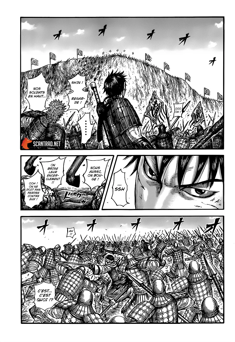 Kingdom - 682 - 65541a576f35a.webp